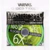Varivas Fluorocarbon Master Spec Tippet